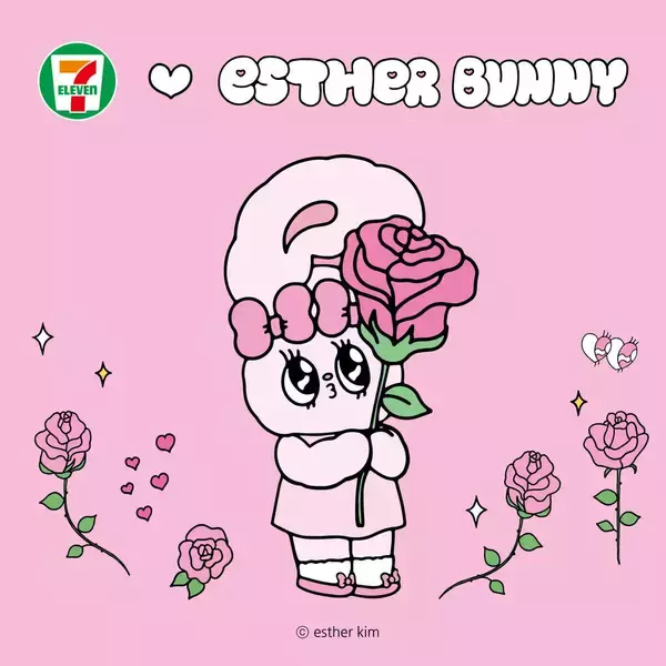 【セブン-イレブン】エスターバニーとコラボ「パキっとティラミス いちご」「おはじき風シール」など全13品発売