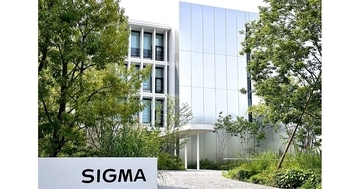 シグマ製品を愛用するファン必見！　シグマ本社でファンイベント、200名限定で募集