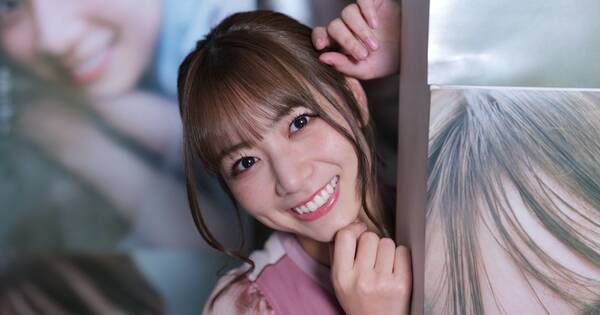 乃木坂46北野日奈子 2nd写真集は 無量大数 3点 メンバーに 美腹筋 伝授 22年2月8日 エキサイトニュース 乃木坂46北野日奈子 2nd写真集は 無量大数 3点 メンバーに 美腹筋 伝授 22年2月8日 エキサイトニュース