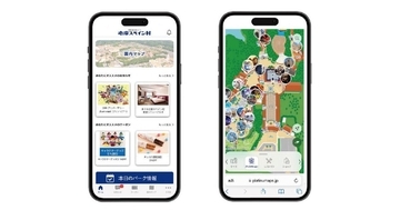 「志摩スペイン村」が公式アプリを提供、園内マップや混雑状況表示など