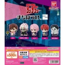 「TVアニメ『ダンダダン』 まちぼうけ2」発売 - アイラ、ジジ、セルポ星人が初登場!