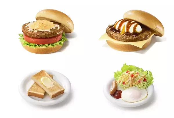 【モスバーガー】モーニング「朝モス」がリニューアル! 新バーガー2種が登場、店舗限定トースト＆プレートも