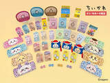 「【ドンキ】ちいかわ×ドンペンのコラボグッズが登場 - 系列50店舗で限定発売」の画像1