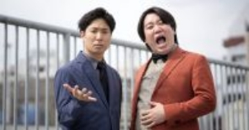 人生の選択肢 第7回 「ネタが面白い芸人でいたい」金魚番長が選んできた“直感の漫才”