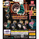 「『鬼滅の刃』無限城編 第一章より「つまんでつなげてますこっと」発売!」の画像1