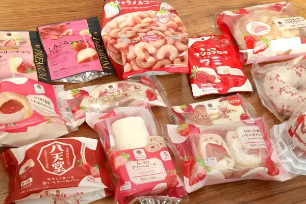 【実食レポ】ファミマ「白をまとったいちご狩り」開幕! 特に美味しかったスイーツ7商品を勝手に選抜してみた
