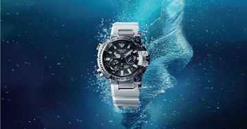 G-SHOCK、氷柱「ブライニクル」着想のMR-G FROGMAN - 世界限定800本