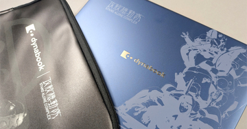「攻殻機動隊」新作アニメ記念、DynabookがXキャンペーン - 限定300台の攻殻機動隊コラボPCも販売中