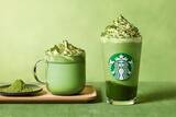 「【スタバ新作】「玉露抹茶フラペチーノ&ラテ」が登場! 「はちみつ生姜米糀ミルク」やスコーンの新定番も」の画像1