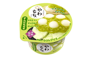 井村屋「やわもちアイス」に仙台名物「ずんだもち味」が季節限定で登場 - 自然な枝豆の味わいとつぶつぶ食感
