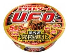 すべてが"究極進化"した「日清焼そばエクストリームU.F.O.」発売 - U.F.O.50周年記念