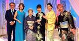 「95歳で健在の歌声「岸壁の母」を熱唱　3歳で初舞台…二葉百合子、90年超の芸能人生を振り返る」の画像1