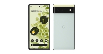 au Certified（認定中古品）に「PIxel 6」が登場 - 通常41,800円／MNP特価19,800円