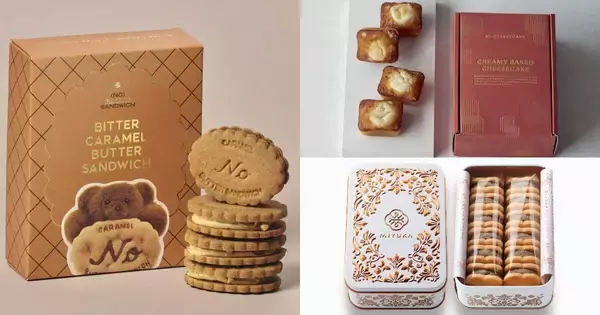 今からでも間に合う! 東京駅で新幹線発車前に買える、センスのいい帰省手土産3選