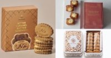 今からでも間に合う! 東京駅で新幹線発車前に買える、センスのいい帰省手土産3選