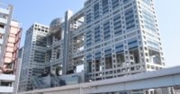 日曜トライアル 第3回 フジテレビ問題、突然の打ち切り、放送100年、リバイバル続々…【テレビ界十大ニュース2025】