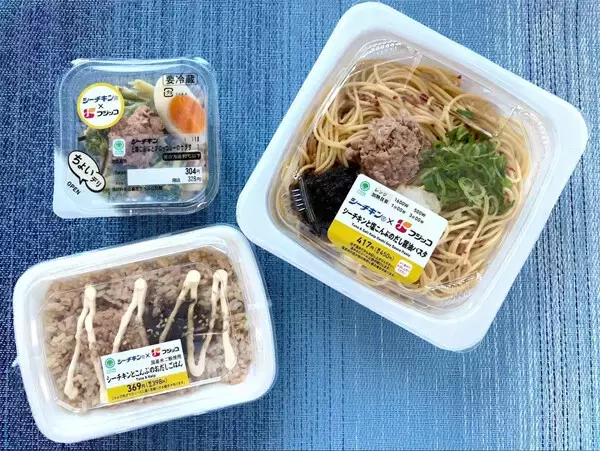 ファミマ×はごろもフーズ×フジッコ「だし」の旨み広がるパスタなど3商品発売 - 関西地方限定