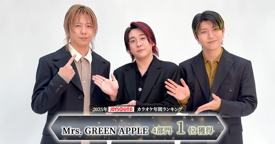 Mrs. GREEN APPLE、「2025年JOYSOUNDカラオケ年間ランキング」で四冠　今年を象徴するアーティストに