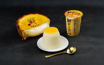 【ドンキ×PABLO】人気商品コラボ! 約460gの「ドドンとチーズプリン」爆誕