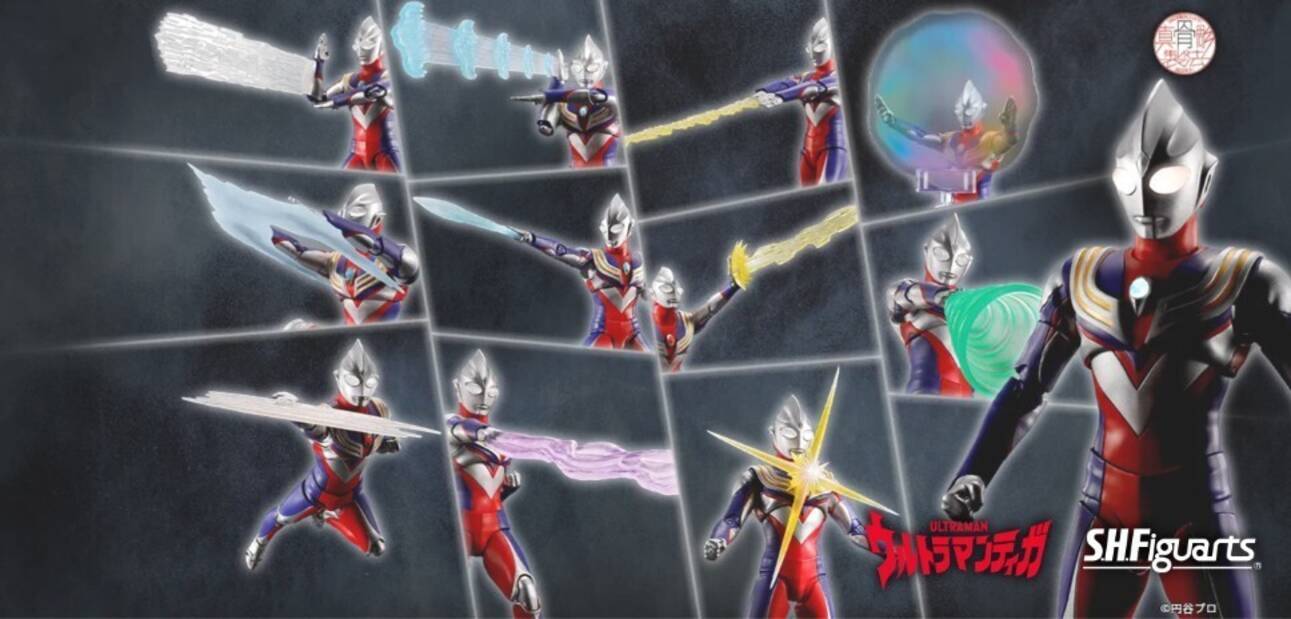 ウルトラマンティガ』30周年記念、S.H.Figuarts（真骨彫製法 