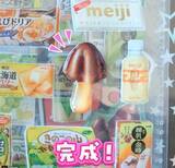 「【ぷっくり】明治公式X中の人のお菓子シール帳に「スゴイ!」「いいかも!!」の声 - シールの作り方も公開」の画像1