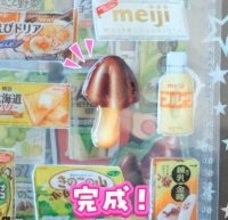 【ぷっくり】明治公式X中の人のお菓子シール帳に「スゴイ!」「いいかも!!」の声 - シールの作り方も公開