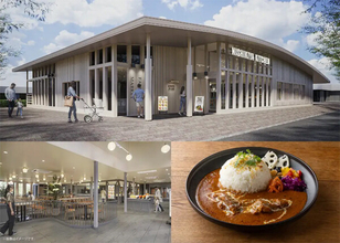 無印良品のレトルトカレー製造でも知られるにしき食品、宮城県岩沼市に「ニシキヤキッチン&カフェ」オープン - 5日間限定でお得なセットの販売や抽選会も
