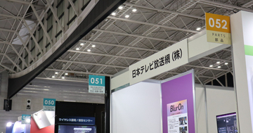 クルマの技術展で日本テレビを発見! 自動車業界で何をする?