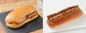 ローソン「具! パン」シリーズ、「チキンカツ&amp;メンチカツ カレーソース」「ハムカツ&amp;焼きそば」登場