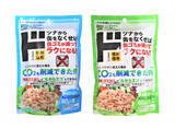「【ドンキ】環境に優しいパウチタイプの「ライトツナかつお」が登場 - 液体を減らして「身」を増量、ゴミ捨ても簡単」の画像1