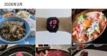 LINEでやりとりした写真をすばやく探すワザ