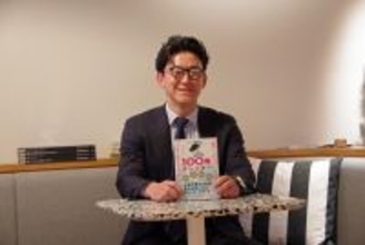 経営者たちの書架 第13回 チェンジ 社長 野田知寛氏が選ぶ一冊『100年カレンダー』