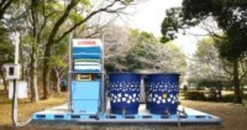 ヤマハ発動機、小型浄水装置を静岡県磐田市内に設置し災害時活用の実証実験へ