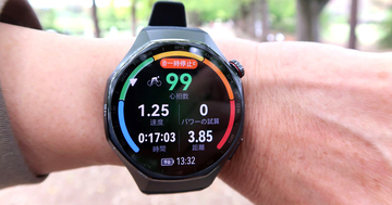 ファーウェイ「WATCH GT 6 Pro」レビュー - 本格サイクリストにも◎、強化されたサイクリング・登山機能を試した