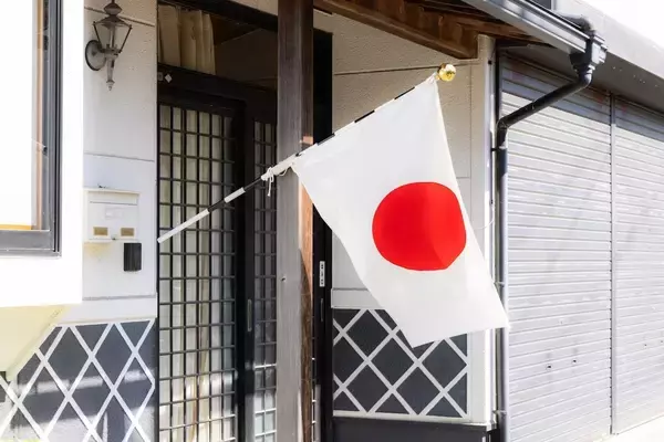 2027年の「国民の祝日」はいつ? - 大型連休をチェック