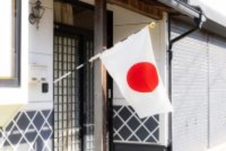 2027年の「国民の祝日」はいつ? - 大型連休をチェック