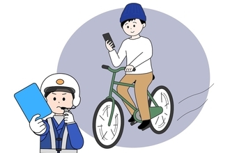 2026年4月から自転車にも「青切符」、ながらスマホ・逆走・イヤホン・小学生以上の子乗せなど反則金はいくら? - 知らないと困る新制度をわかりやすく解説