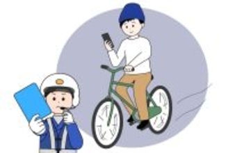 2026年4月から自転車にも「青切符」、ながらスマホ・逆走・イヤホン・小学生以上の子乗せなど反則金はいくら? - 知らないと困る新制度をわかりやすく解説