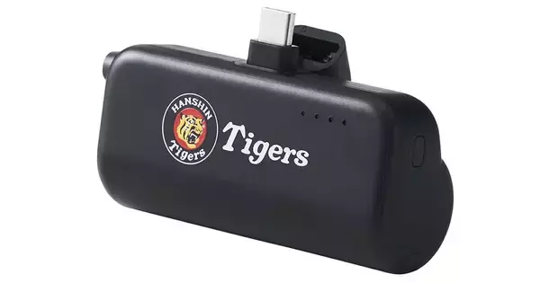 阪神タイガースとコラボしたモバイルバッテリーが登場！　本体はヘルメットと同じブラック、容量表示LEDはイエローに変更