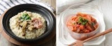 ナチュラルローソン、1都3県で「イタリアフェア」を開催 – サラダやお惣菜、お菓子など全56品を展開