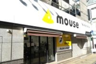 マウスコンピューターで店舗限定セール開始！  オススメ商品が特別価格に