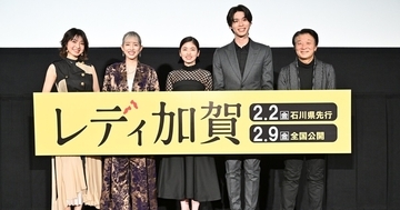 小芝風花、石川オールロケの主演作で恩返し　『レディ加賀』配給収入5％を寄付