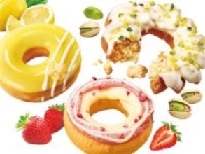 【クリスピー・クリーム･ドーナツ】ザクぽろ・ふわフワ・ほわモチ食感の春ドーナツ3種を発売