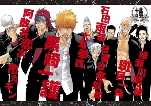 『BLEACH』学園パロディ小説化! 成田良悟が描く“護廷高校VS星十字学園”