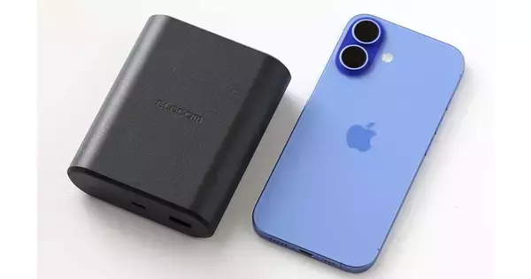 ナトリウムイオン電池搭載モバイルバッテリー、機内持ち込み禁止に　エレコムが注意喚起