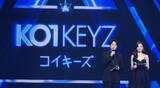 「日プ新世界発「KO1KEYZ(コイキーズ)」グループ名がSNSで話題に 「なんで?」「独特すぎる」」の画像1