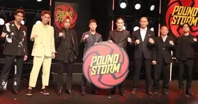 Exile Shokichi 白濱亜嵐 ライブで選手に華を Ldh発ライブと融合した 新たな格闘エンタメ 開催 22年3月6日 エキサイトニュース