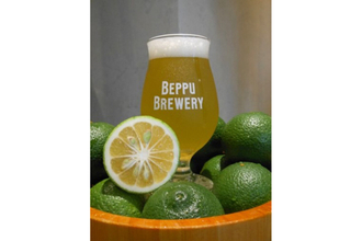 別府ブルワリー、別府産かぼすを丸ごと使用したビールを期間限定で発売