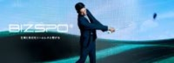 AOKI「BIZSPO」に秋冬の新作登場、本格ダウンベストや裏起毛スラックスなど