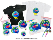 ミャクミャクの次は「トゥンクトゥンク」! 横浜万博GREEN×EXPO 2027公式ライセンス商品11アイテムが登場